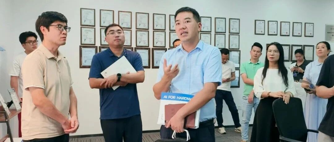 从展厅走向现场:觅机科技AI照明加速落地党群服务阵地