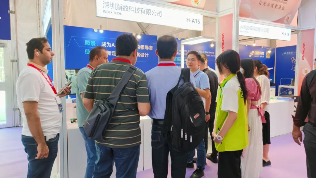觅机科技闪耀灯博会,创新引领照明未来