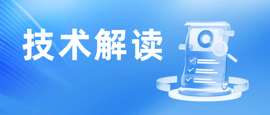 【技术解读】AI节律照明是智商税,还是照明行业的ChatGPT时刻?