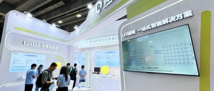 技术首发|觅机科技2025光亚展展示AI节律照明+AI大模型语音交互等前沿技术